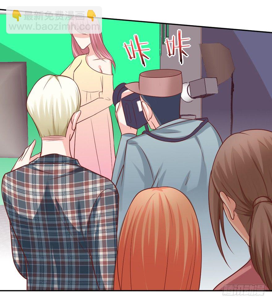 我，我叫蝶儿(1/2)-第19话