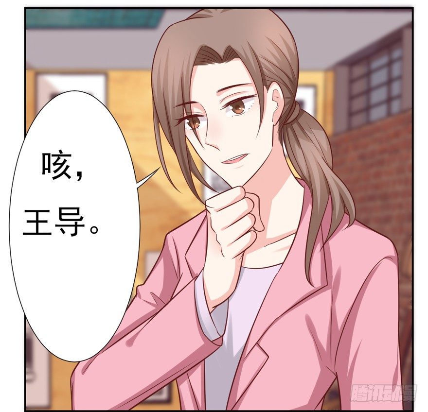 我，我叫蝶儿(1/2)-第19话