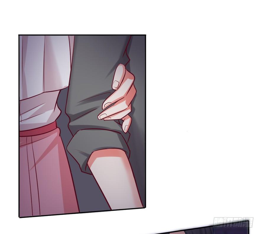 约会？(1/2)-第21话