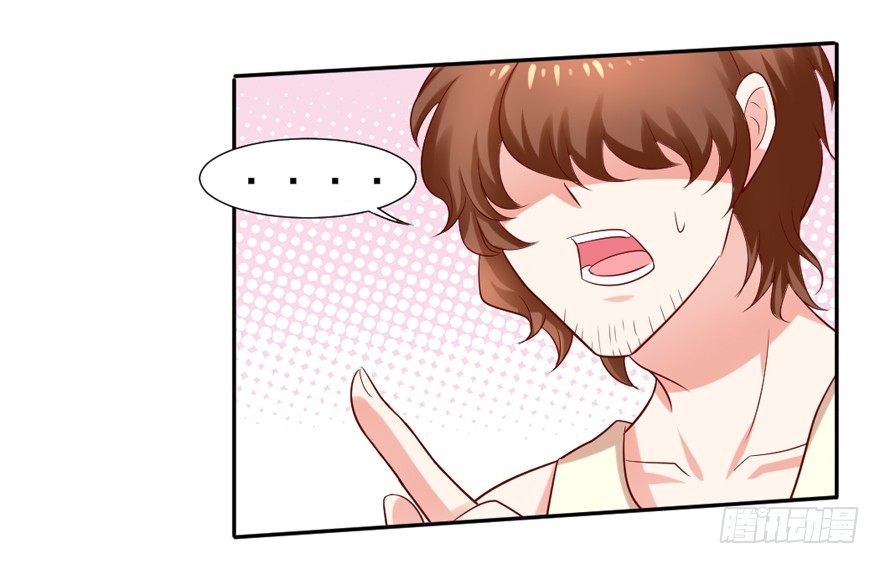 约会？(1/2)-第21话