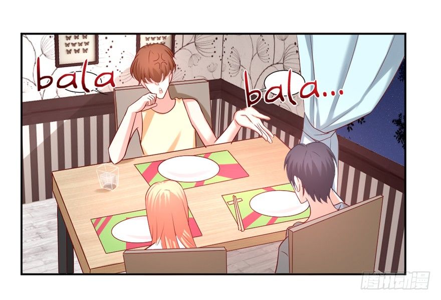 约会？(1/2)-第21话