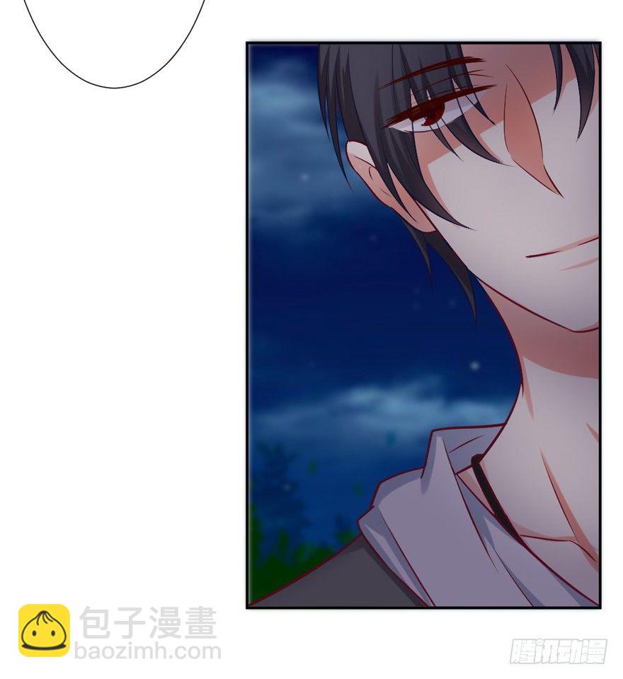 约会？(1/2)-第21话