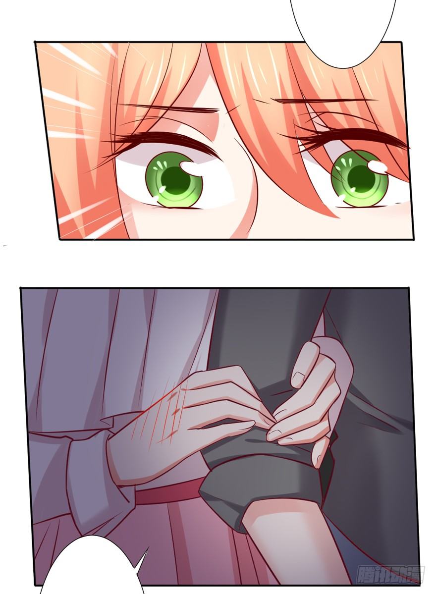 约会？(1/2)-第21话