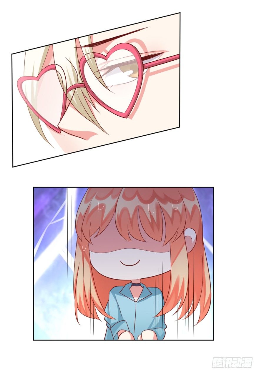 教练，我要学演戏！-第27话