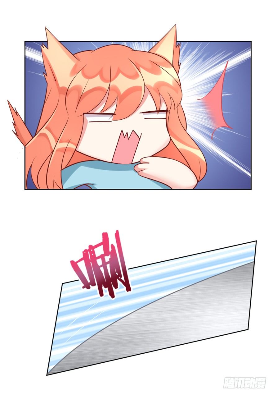 教练，我要学演戏！-第27话