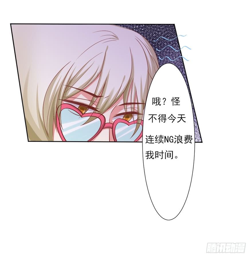 教练，我要学演戏！-第27话