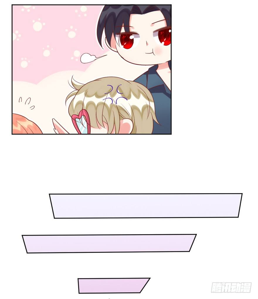 终于来了-第29话