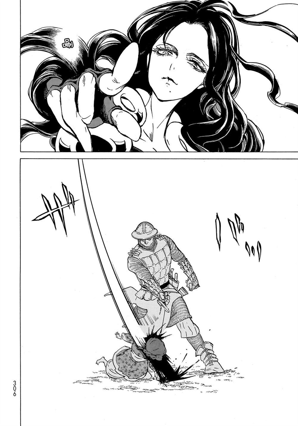 將國之天鷹星 - 第112話 - 2