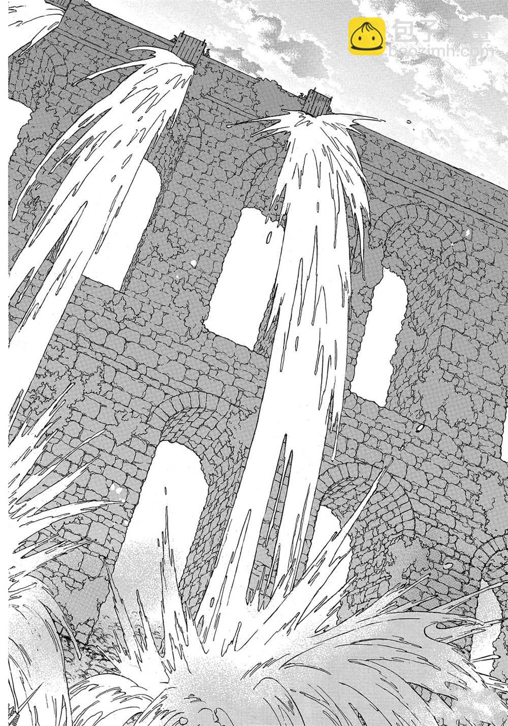 將國之天鷹星 - 第114話 - 4