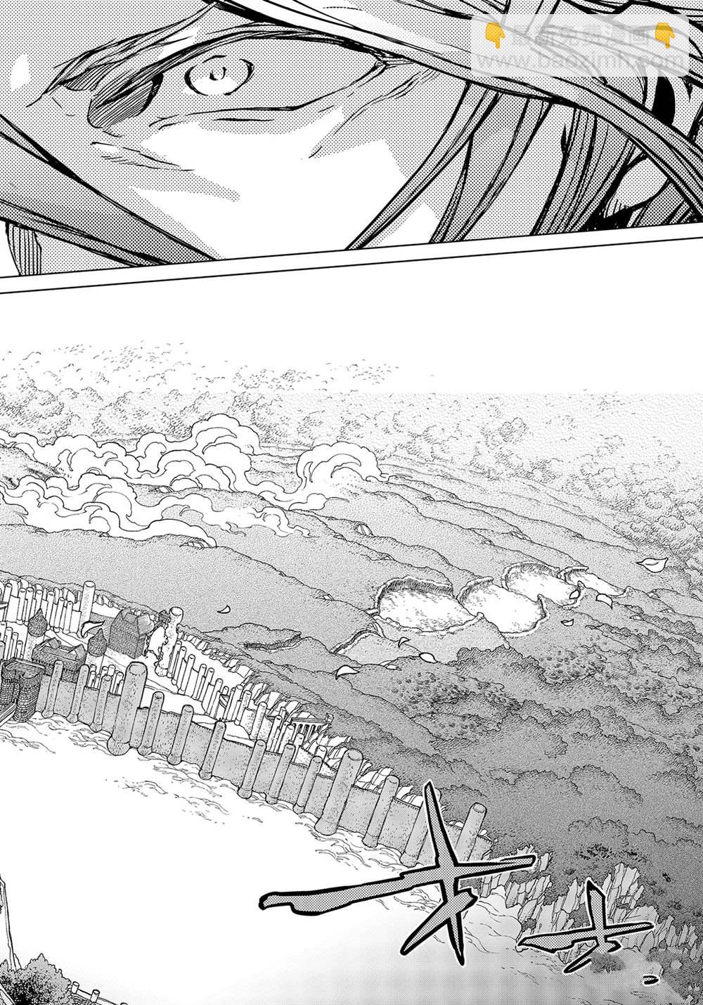 將國之天鷹星 - 第130話 - 2