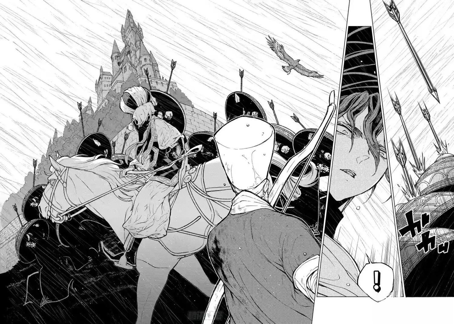 將國之天鷹星 - 第150話 - 2