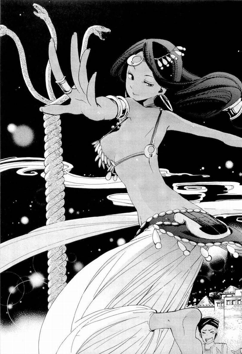 將國之天鷹星 - 第2話 - 4