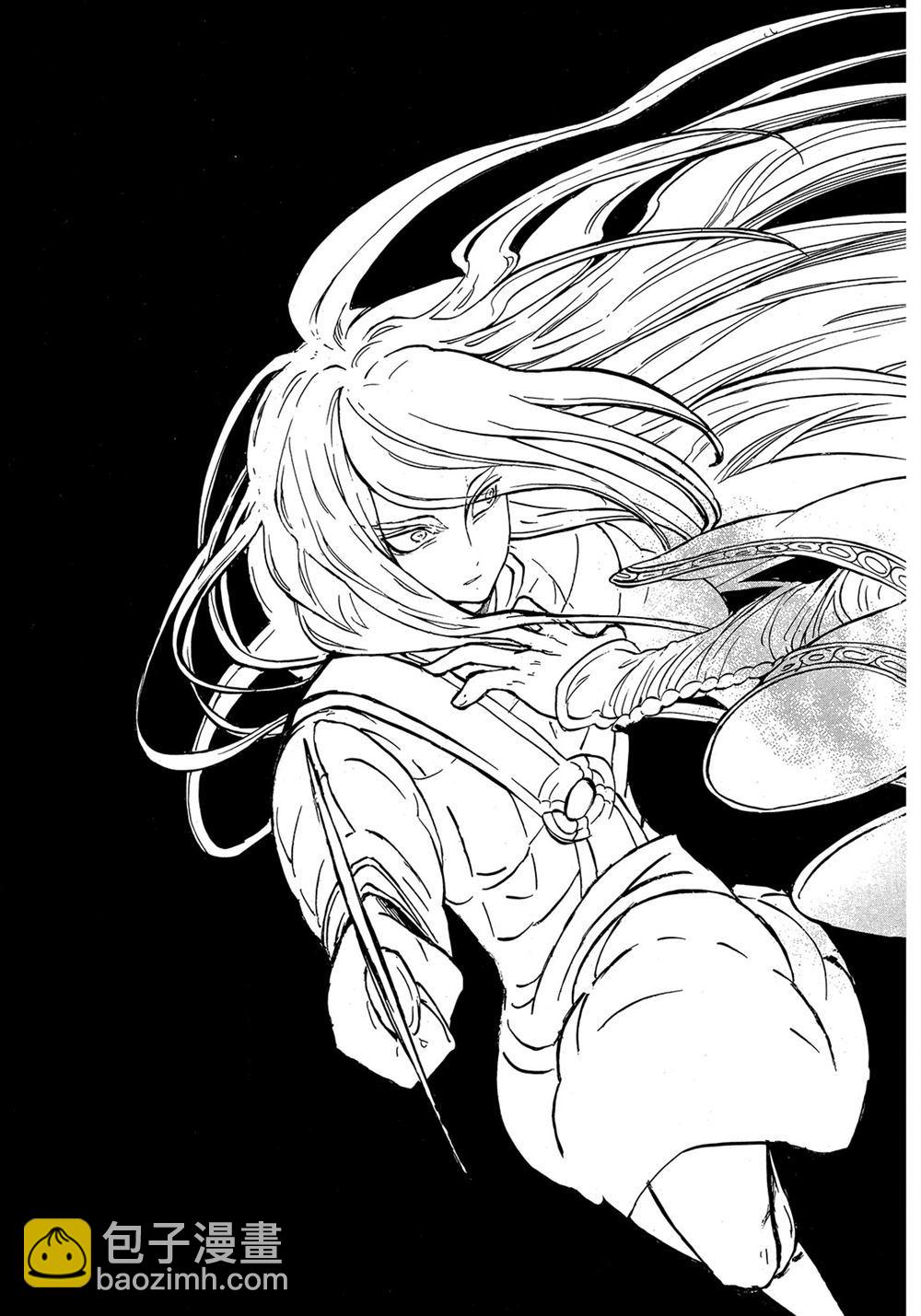 將國之天鷹星 - 第109話 - 1