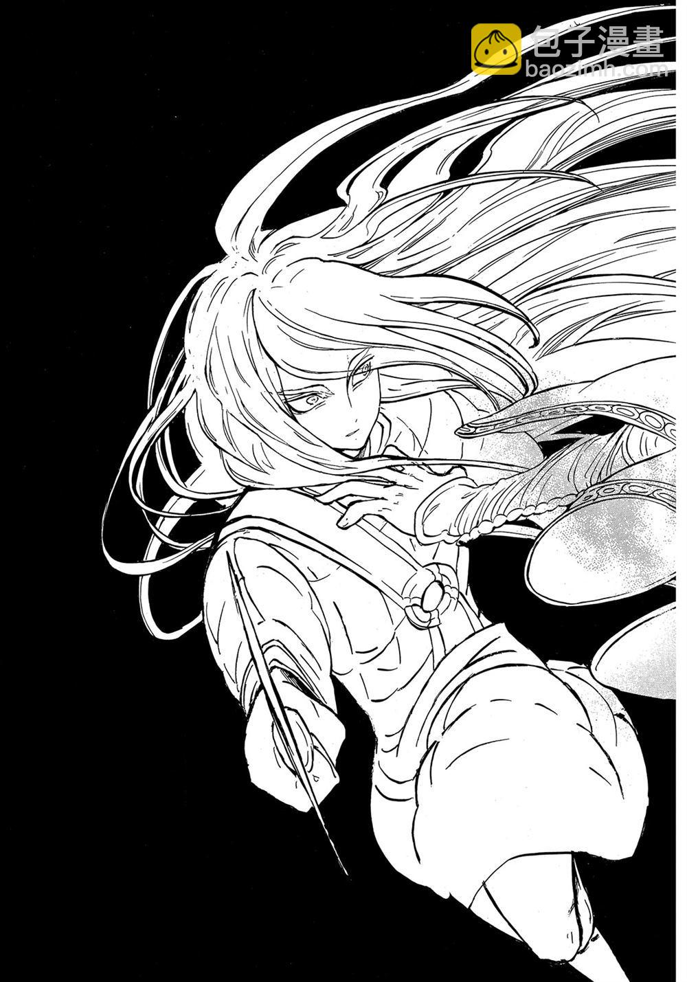 將國之天鷹星 - 第109話 - 2