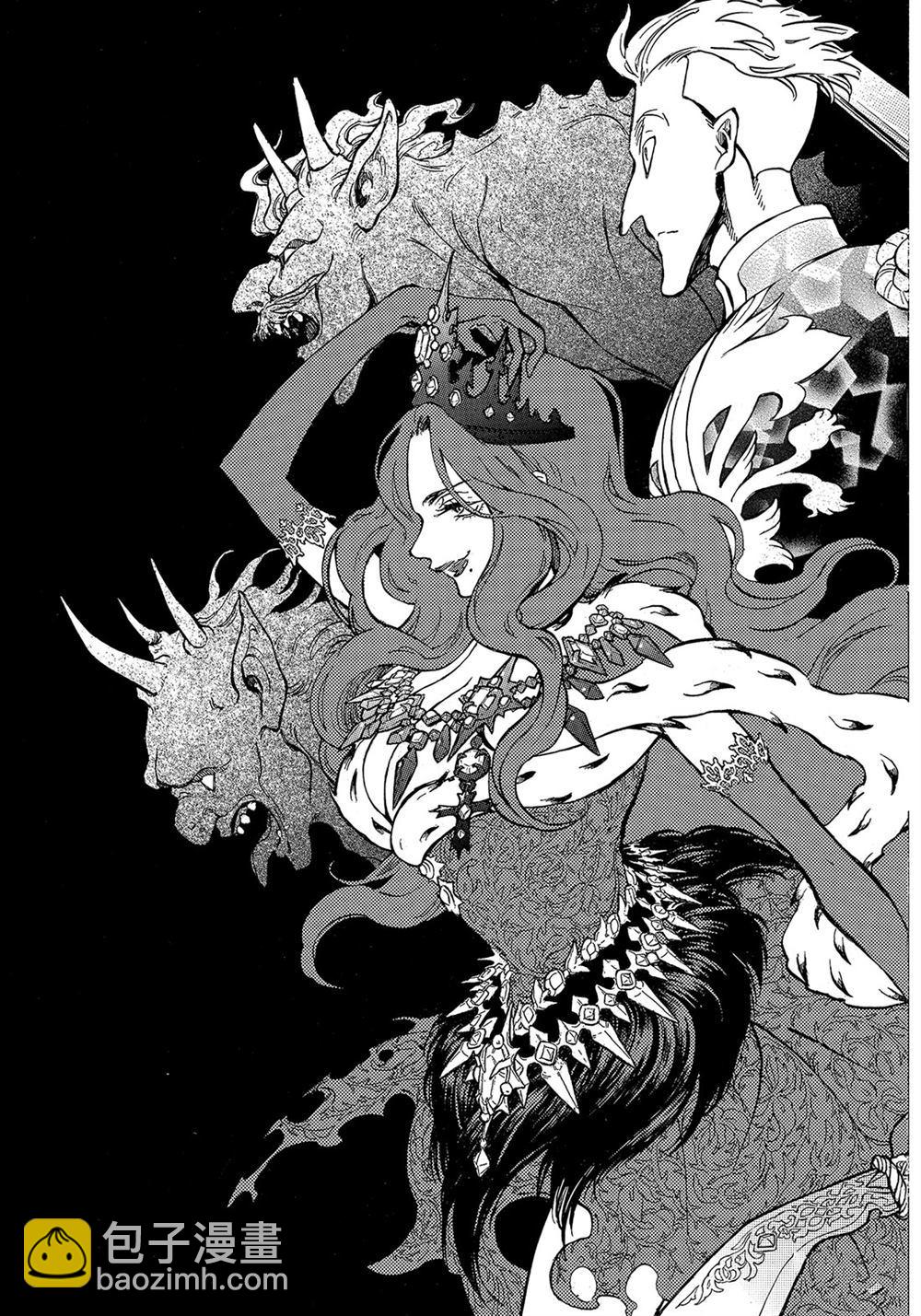 將國之天鷹星 - 第110話 - 3