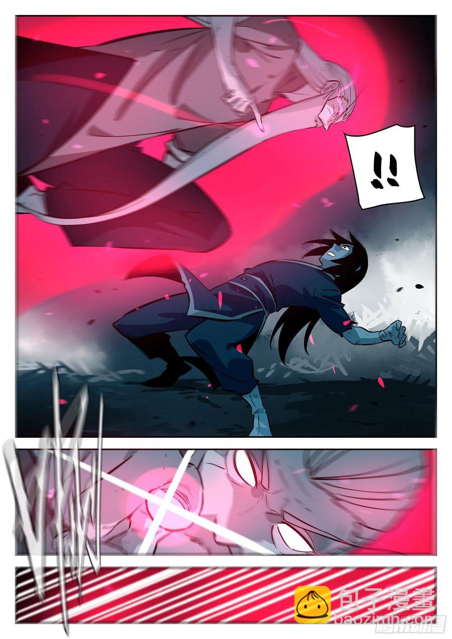 第九十八回-修罗之境（五）-第115话