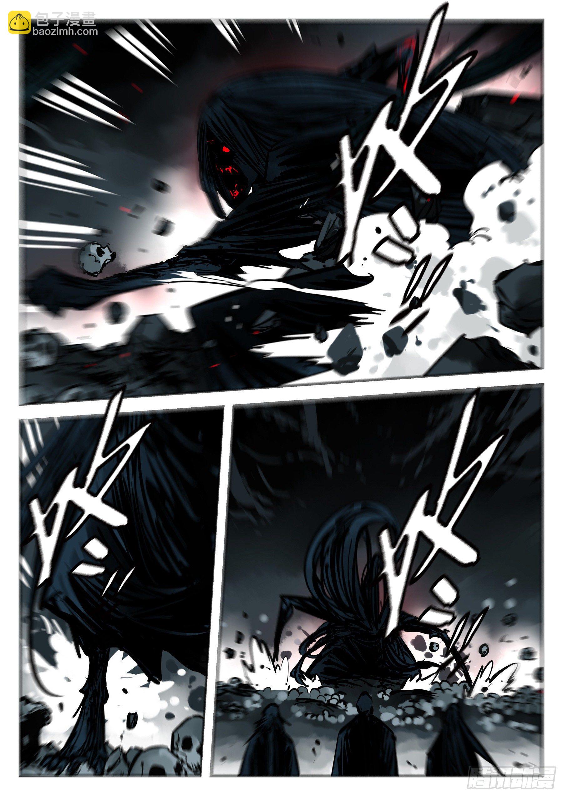 第一百零四回-蜀城之战（三）-第121话