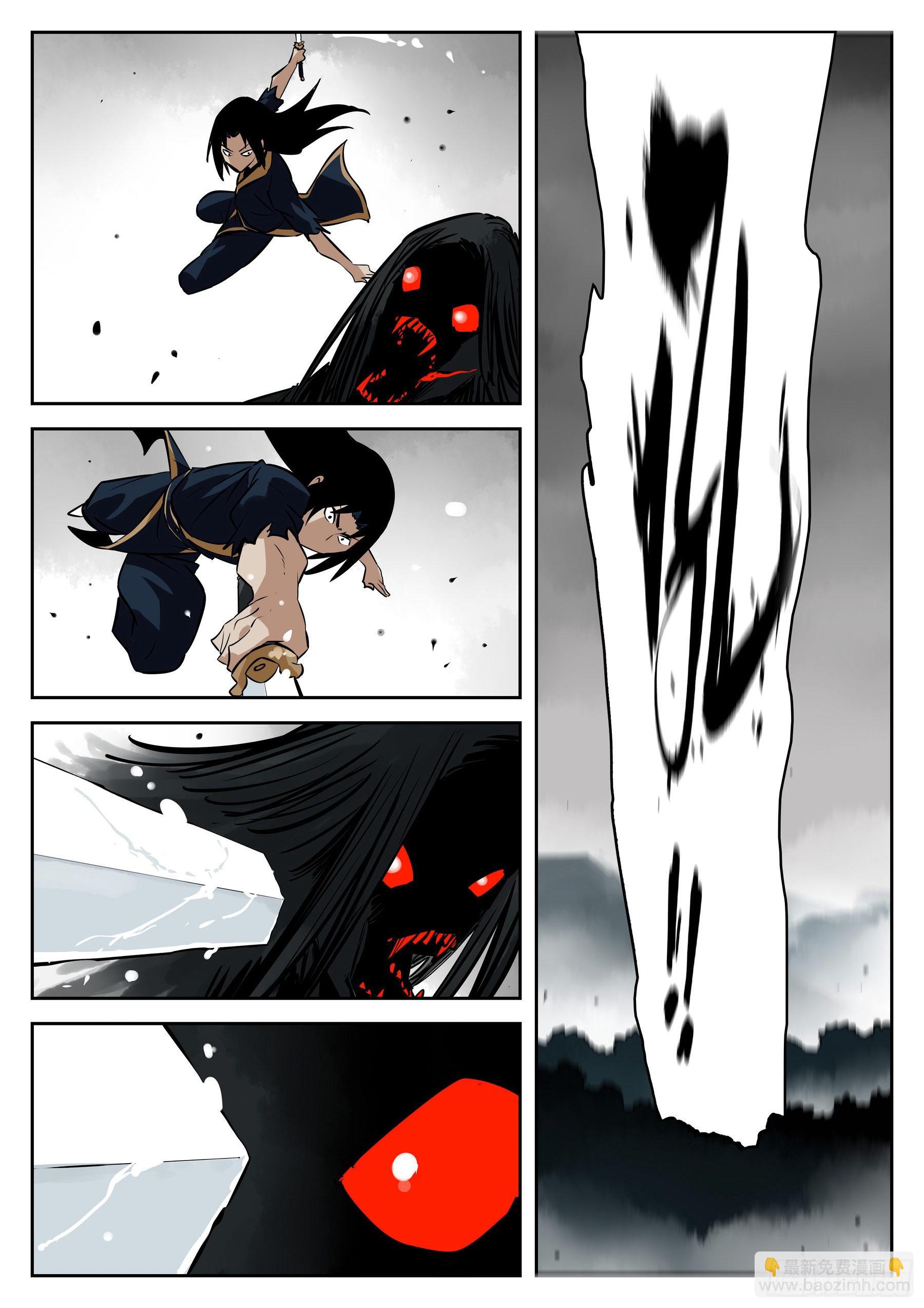 第一百一十回-蜀城之战（九）-第127话