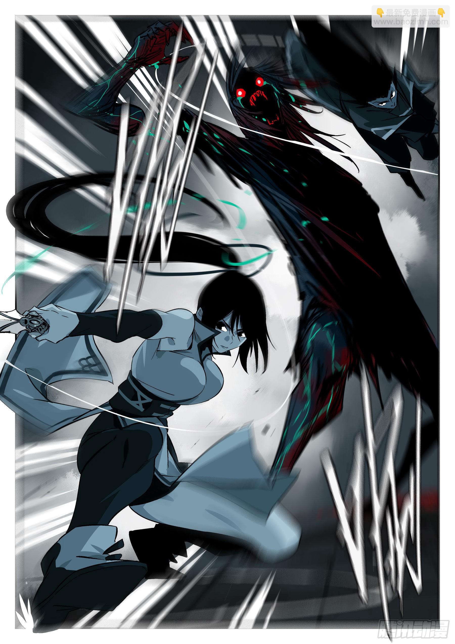 第一百二六回-蜀城之战（二五）-第143话