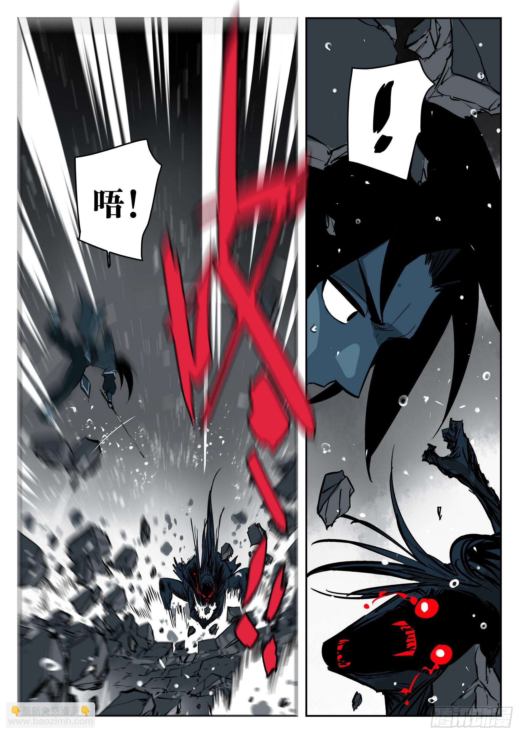 第一百二八回-蜀城之战（二七）-第145话