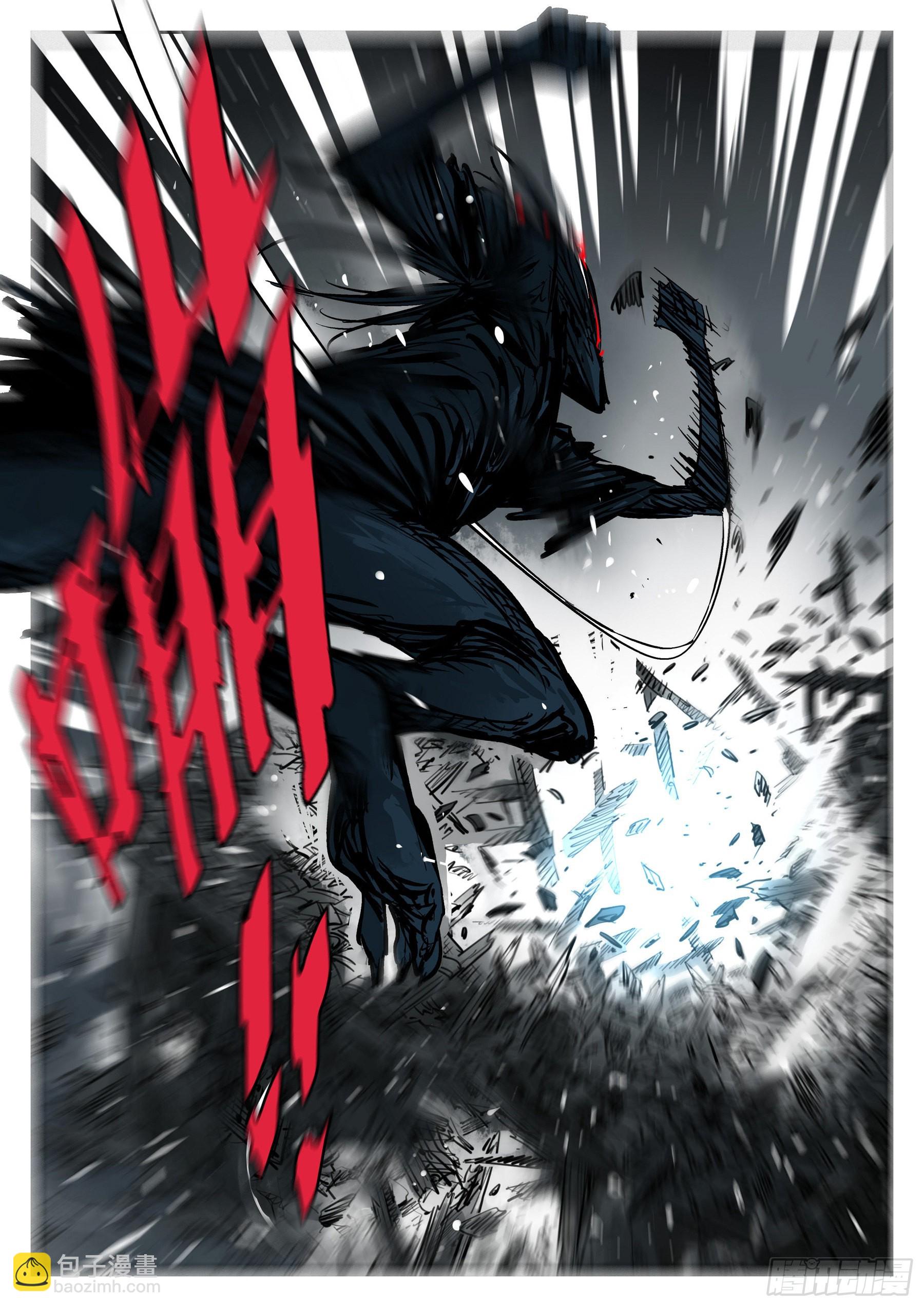 第一百二八回-蜀城之战（二七）-第145话