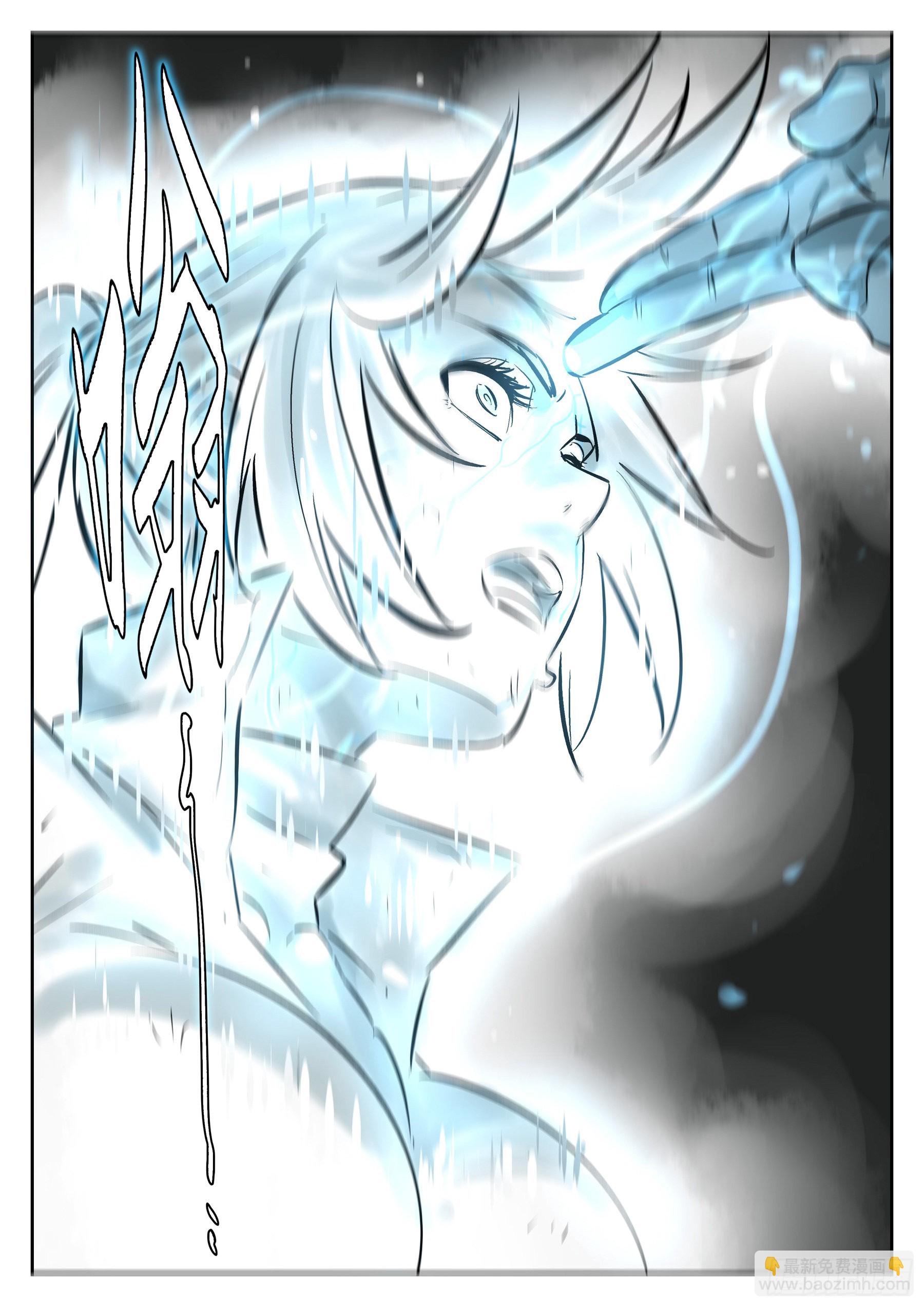 第一百三十回-蜀城之战（二九）-第147话