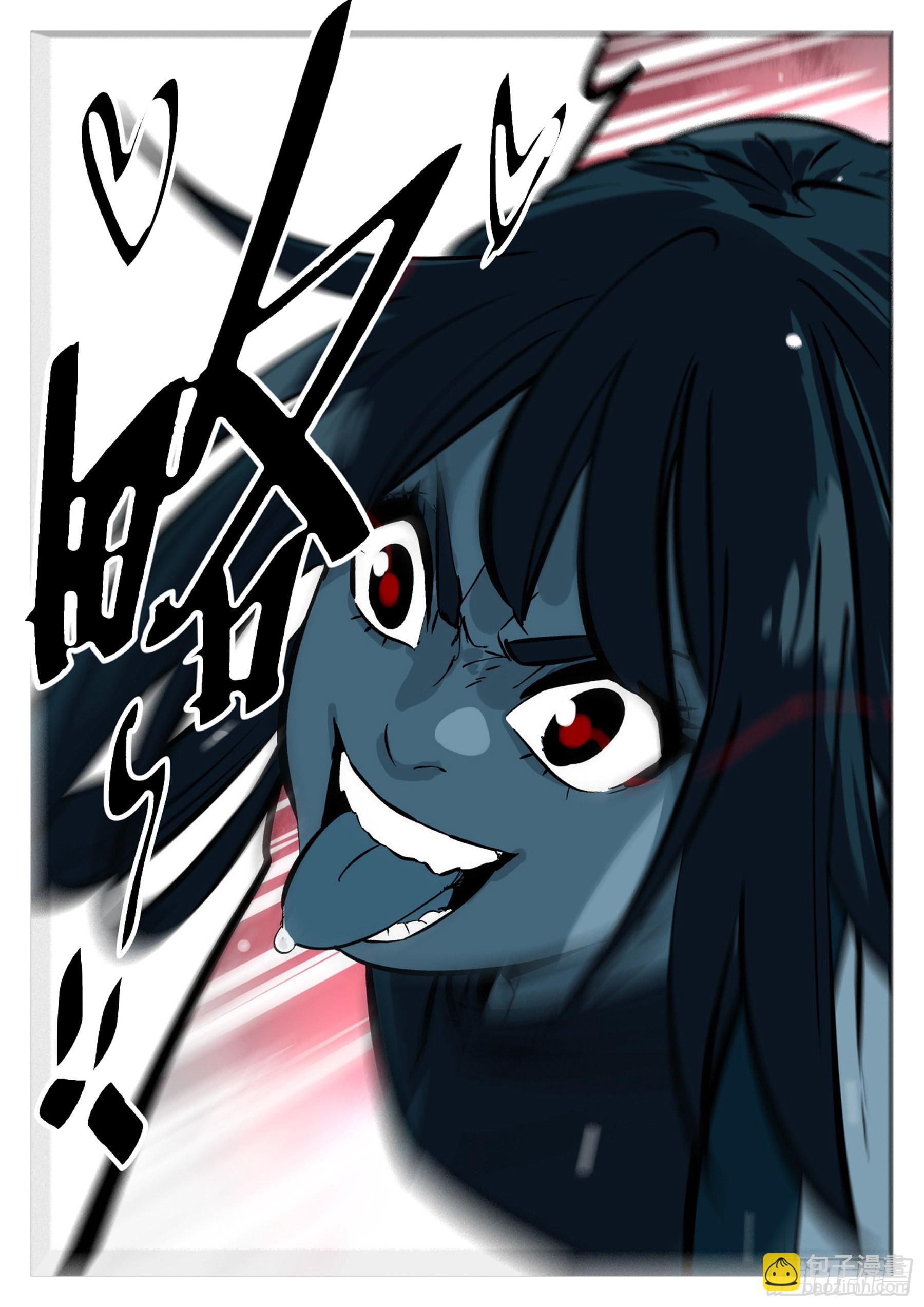 第一百三二回-蜀城之战（三一）-第149话