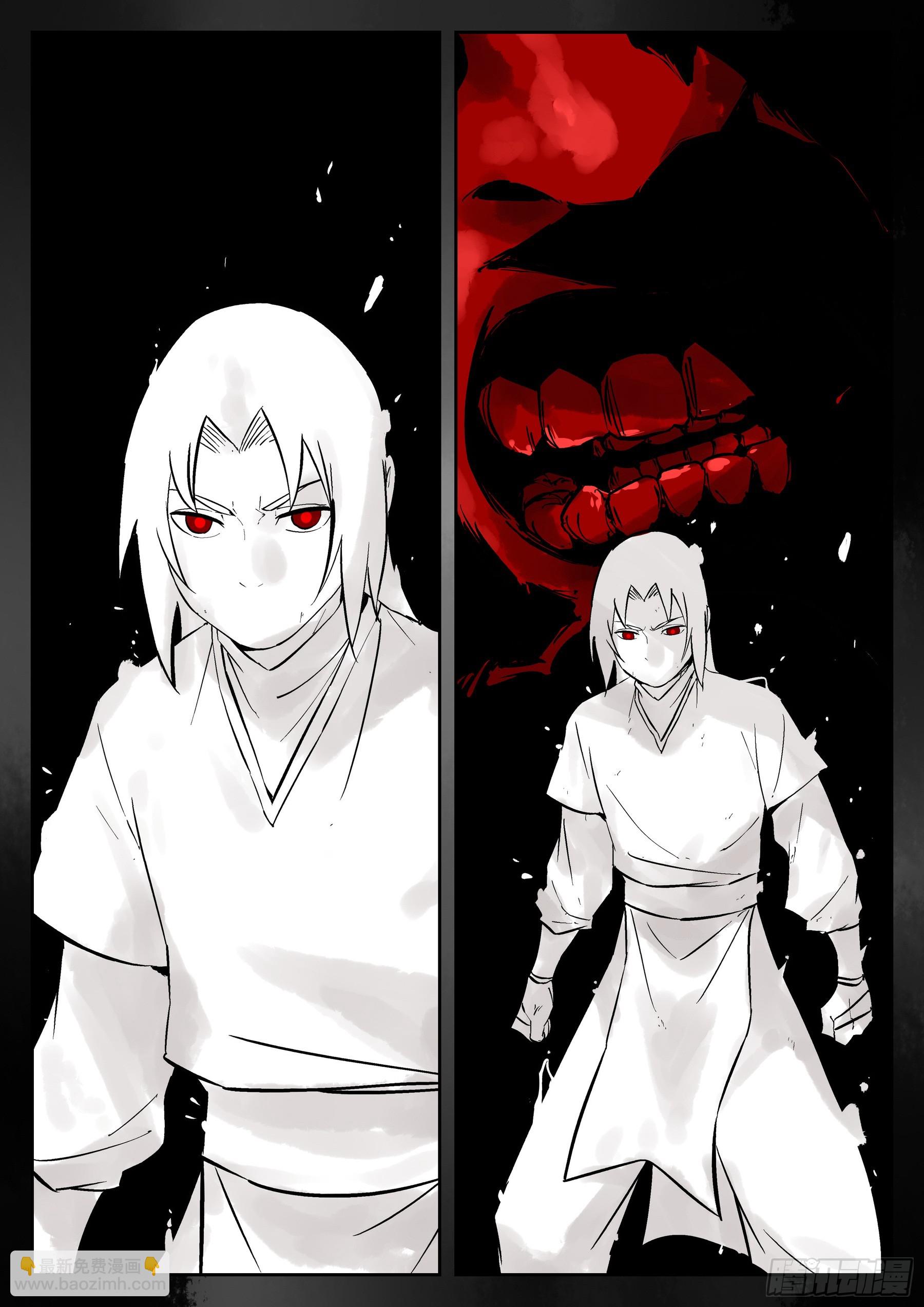 第一百三八回-蜀城之战（三七）-第155话