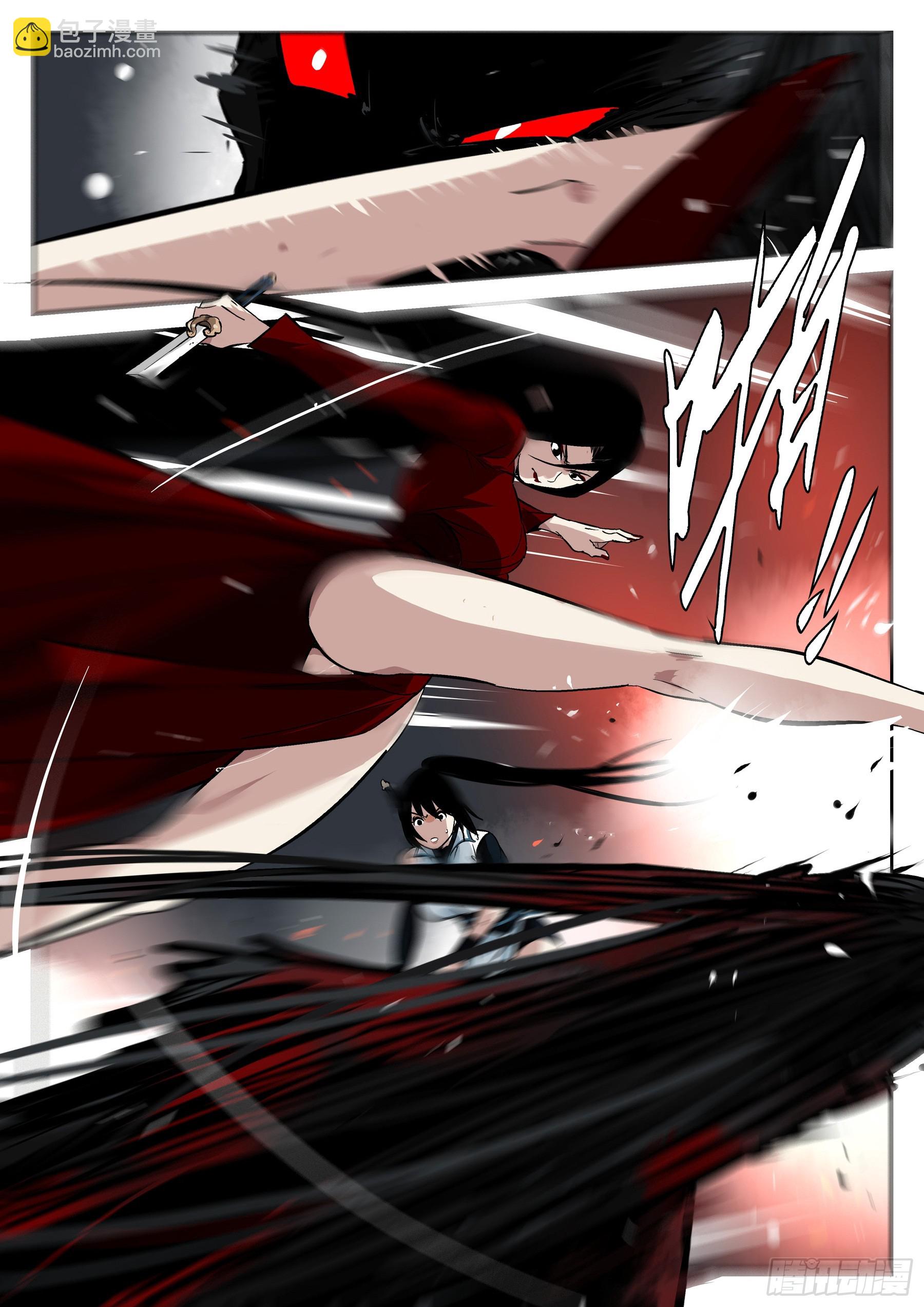 第一百四三回-蜀城之战（四二）-第161话