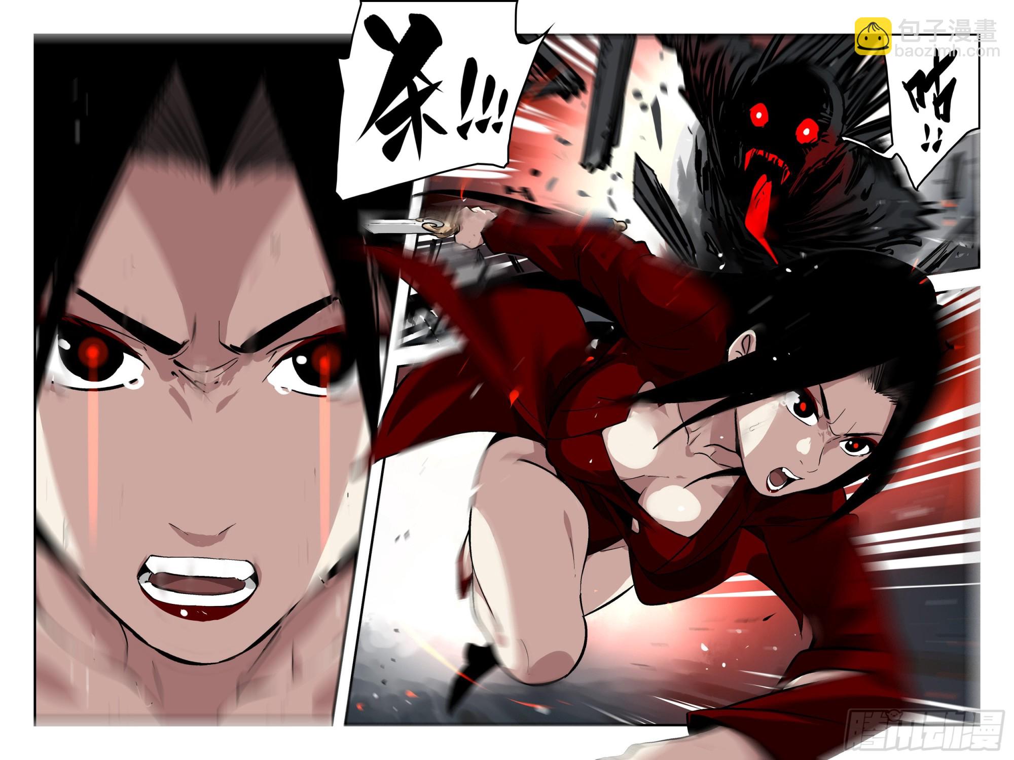 第一百四三回-蜀城之战（四二）-第161话