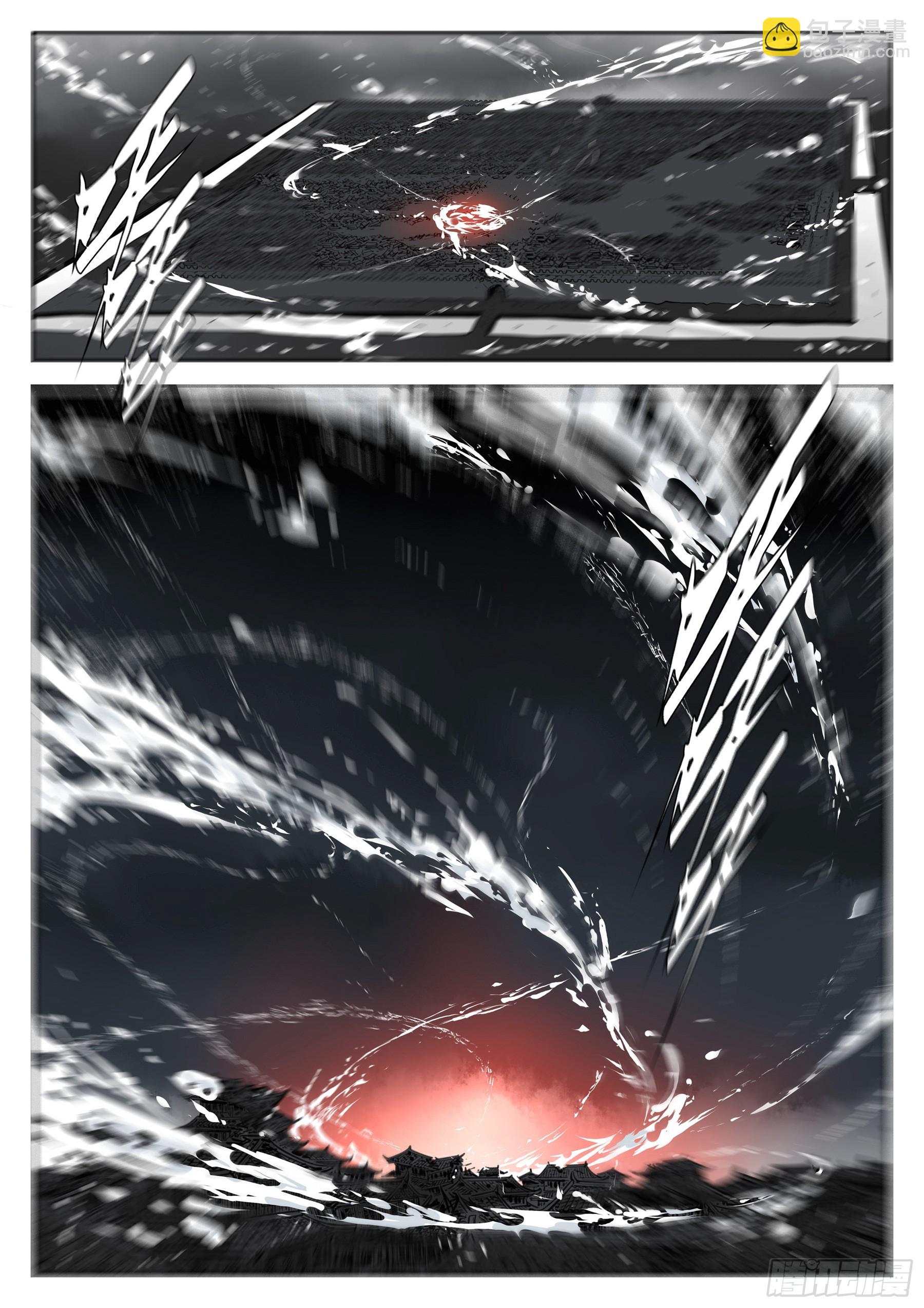 第一百四五回-蜀城之战（四四）-第163话