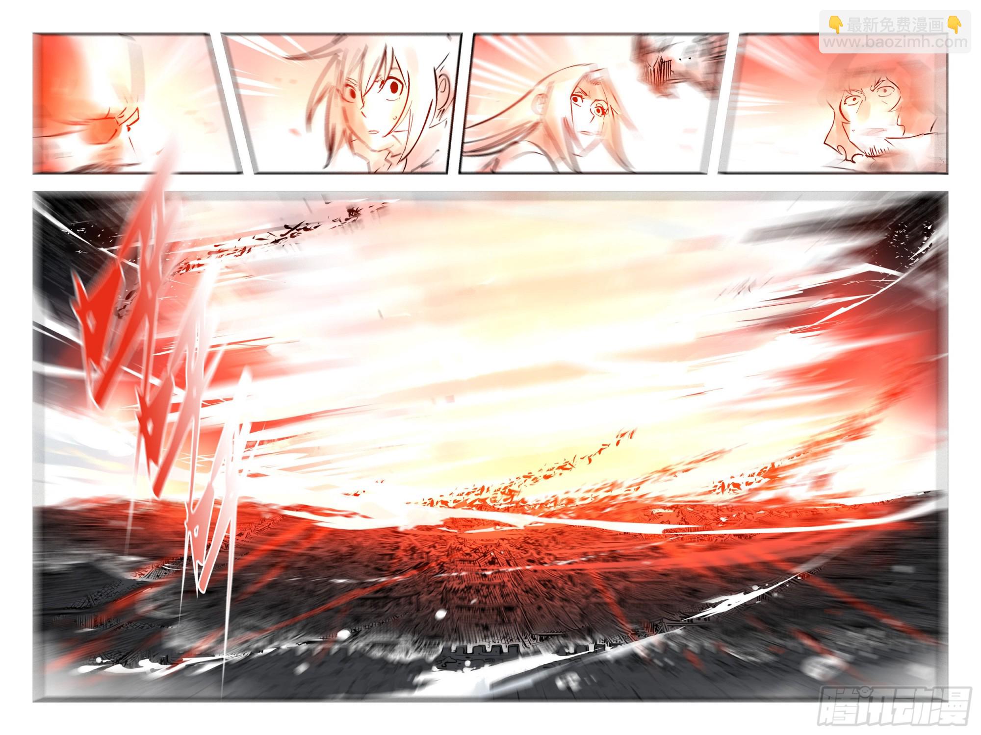 第一百四五回-蜀城之战（四四）-第163话