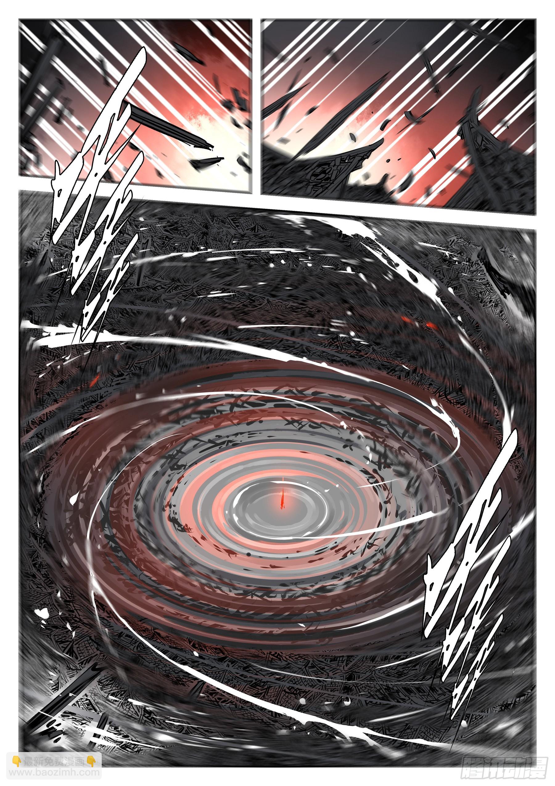 第一百四五回-蜀城之战（四四）-第163话