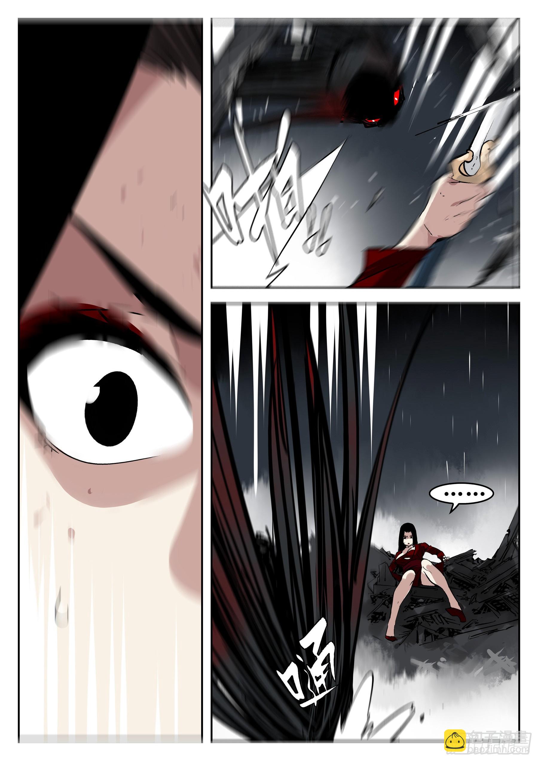 第一百四五回-蜀城之战（四四）-第163话