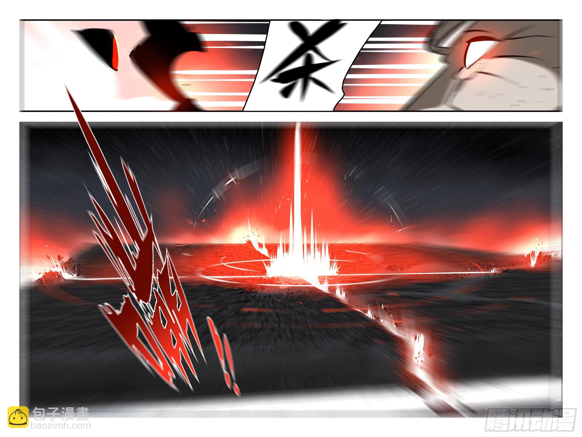 第一百四七回-蜀城之战（四六）-第165话