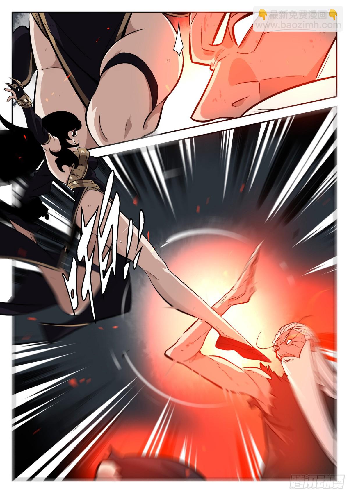 第一百五一回-蜀城之战（五十）-第169话