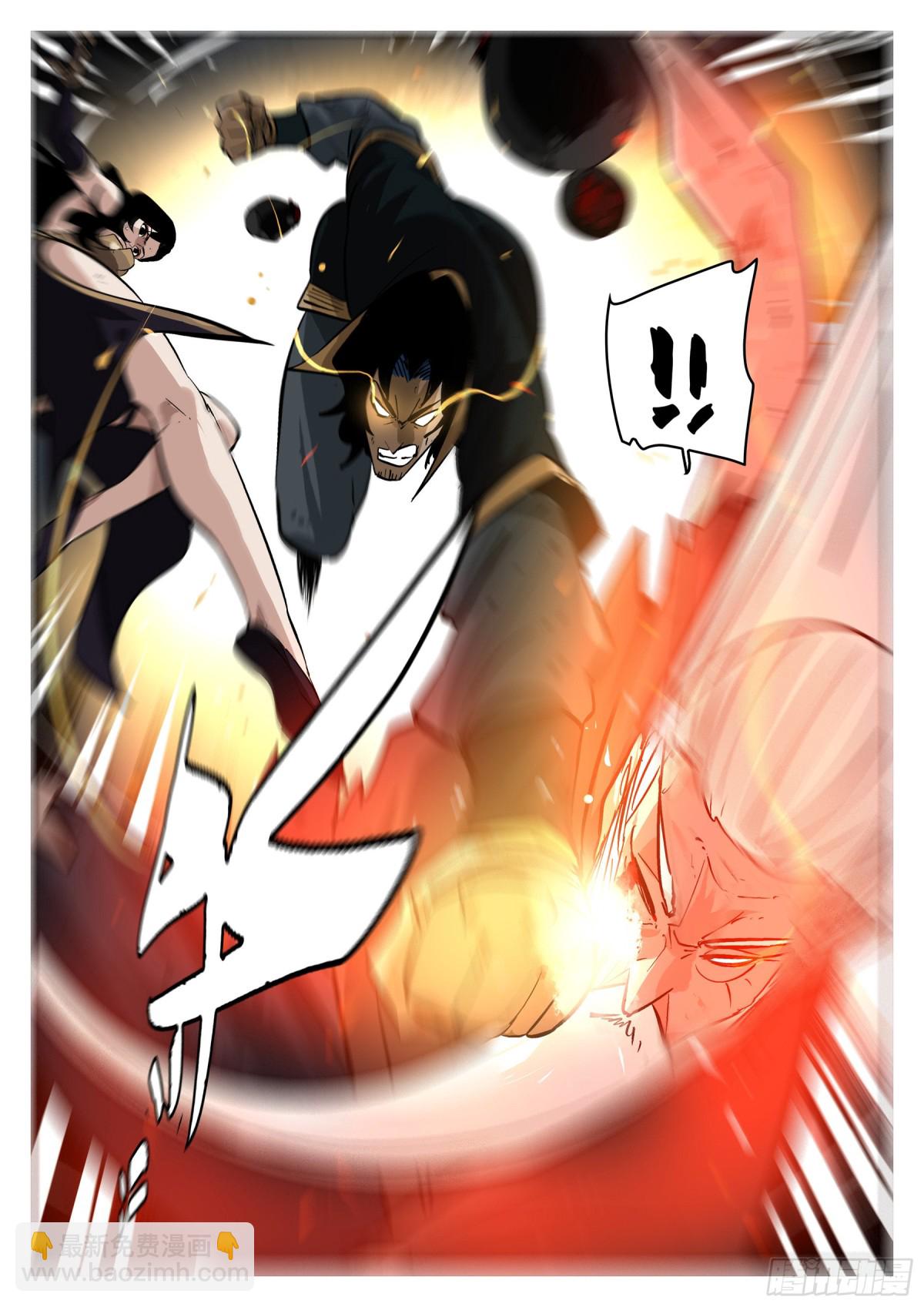 第一百五一回-蜀城之战（五十）-第169话