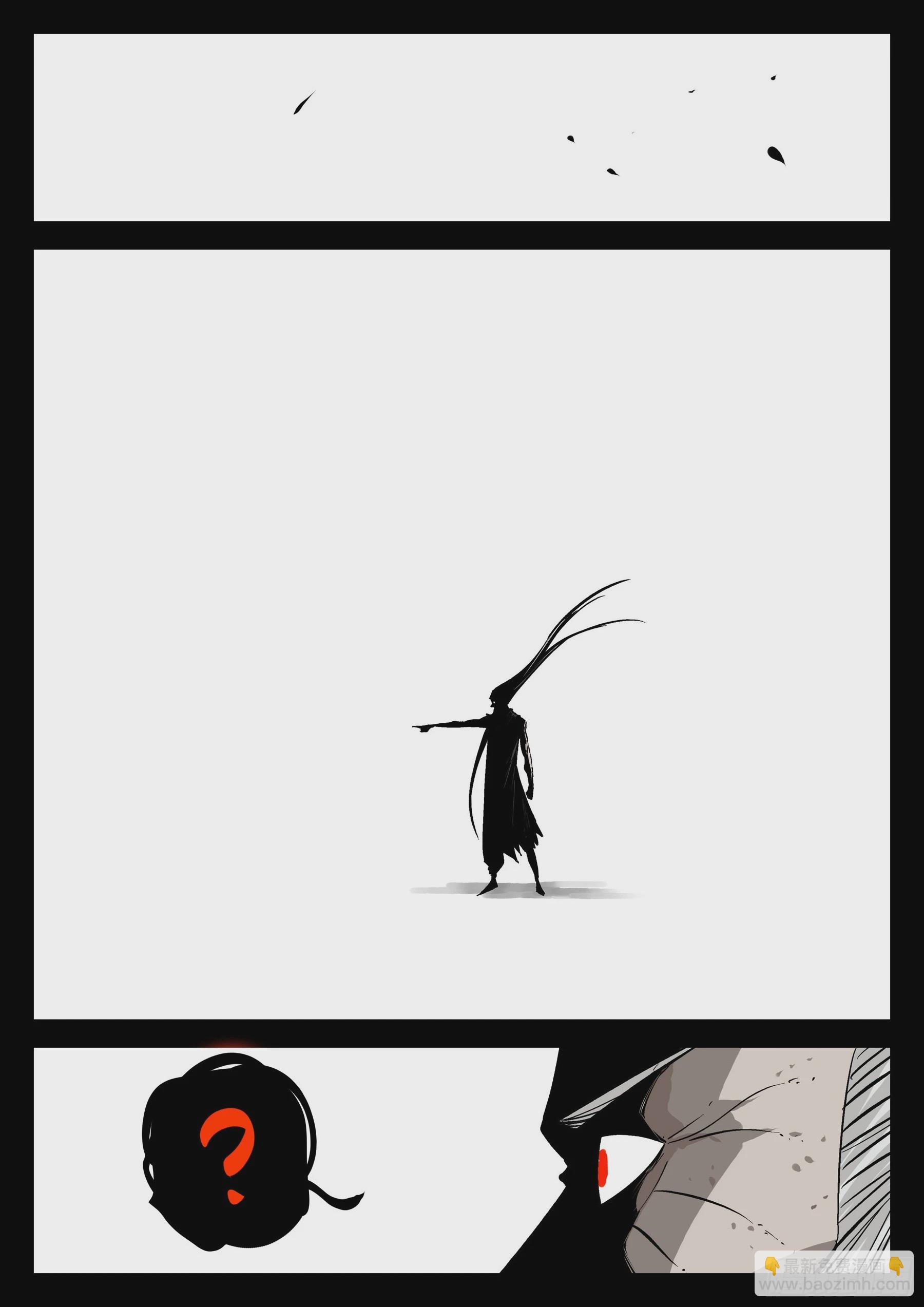 第一百五三回-蜀城之战（五二）-第171话