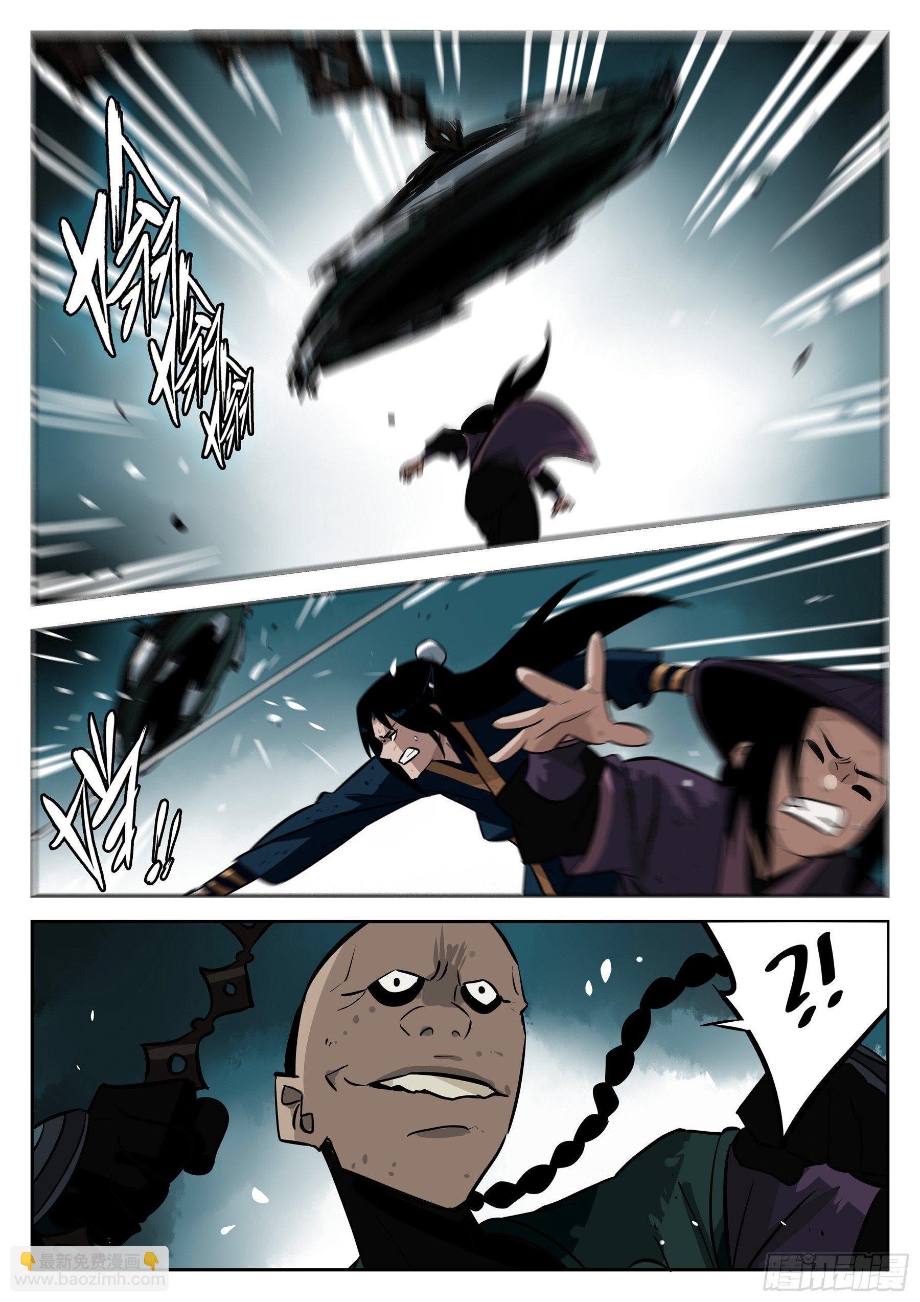 第二十七回-喧闹之晨-第31话