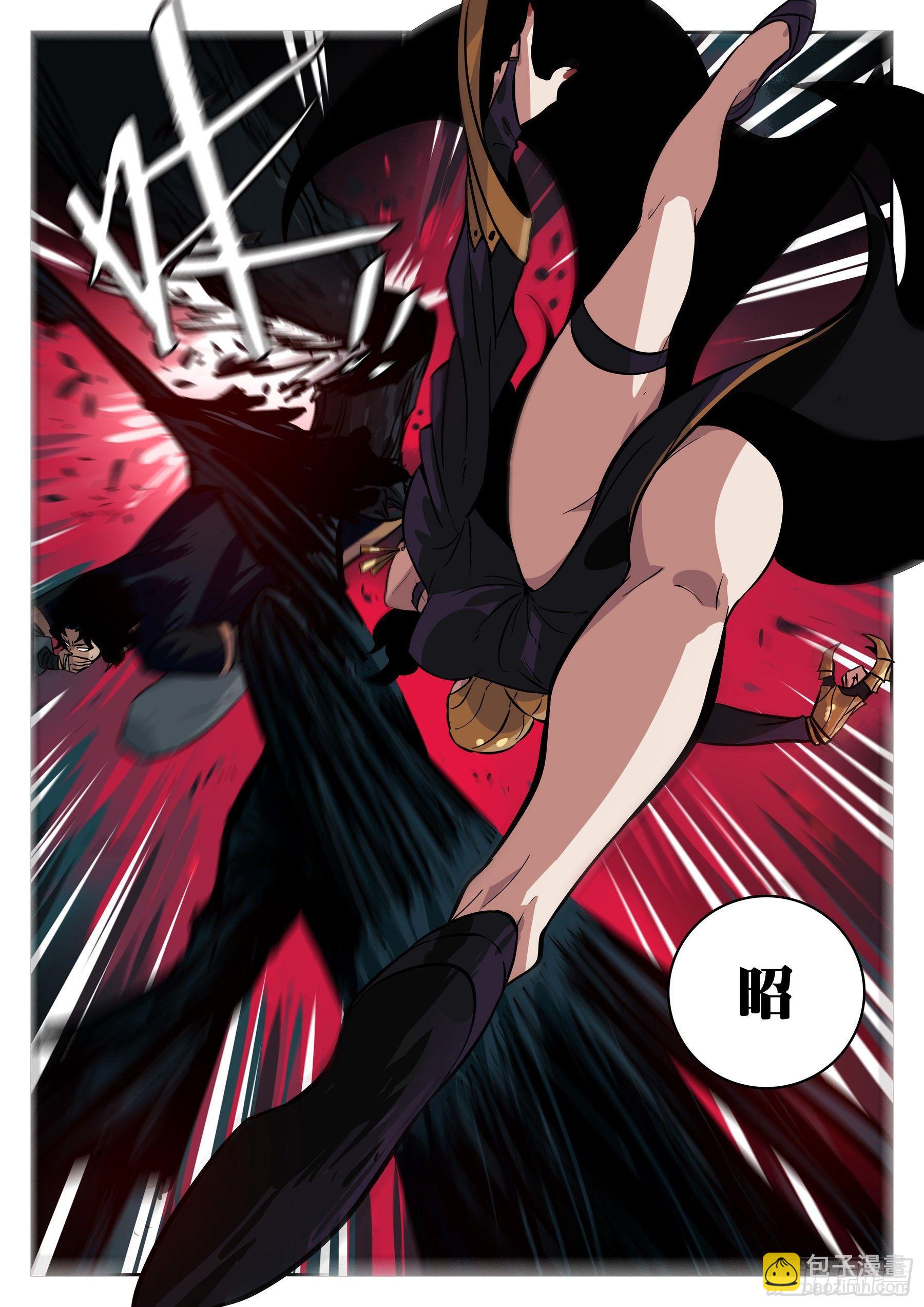 第三十五回-迫在眉睫-第39话