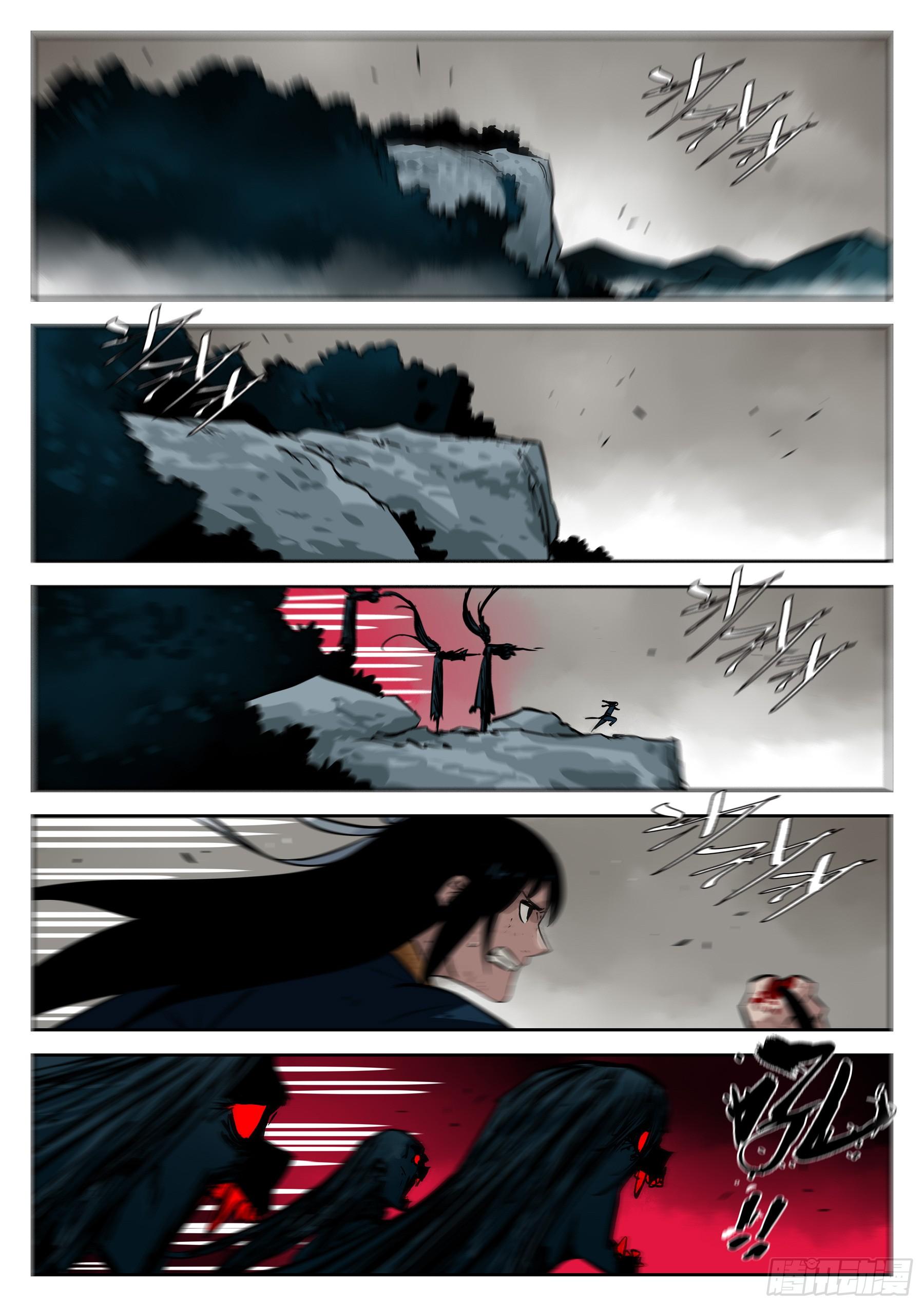 第三十七回-绝处逢生-第41话