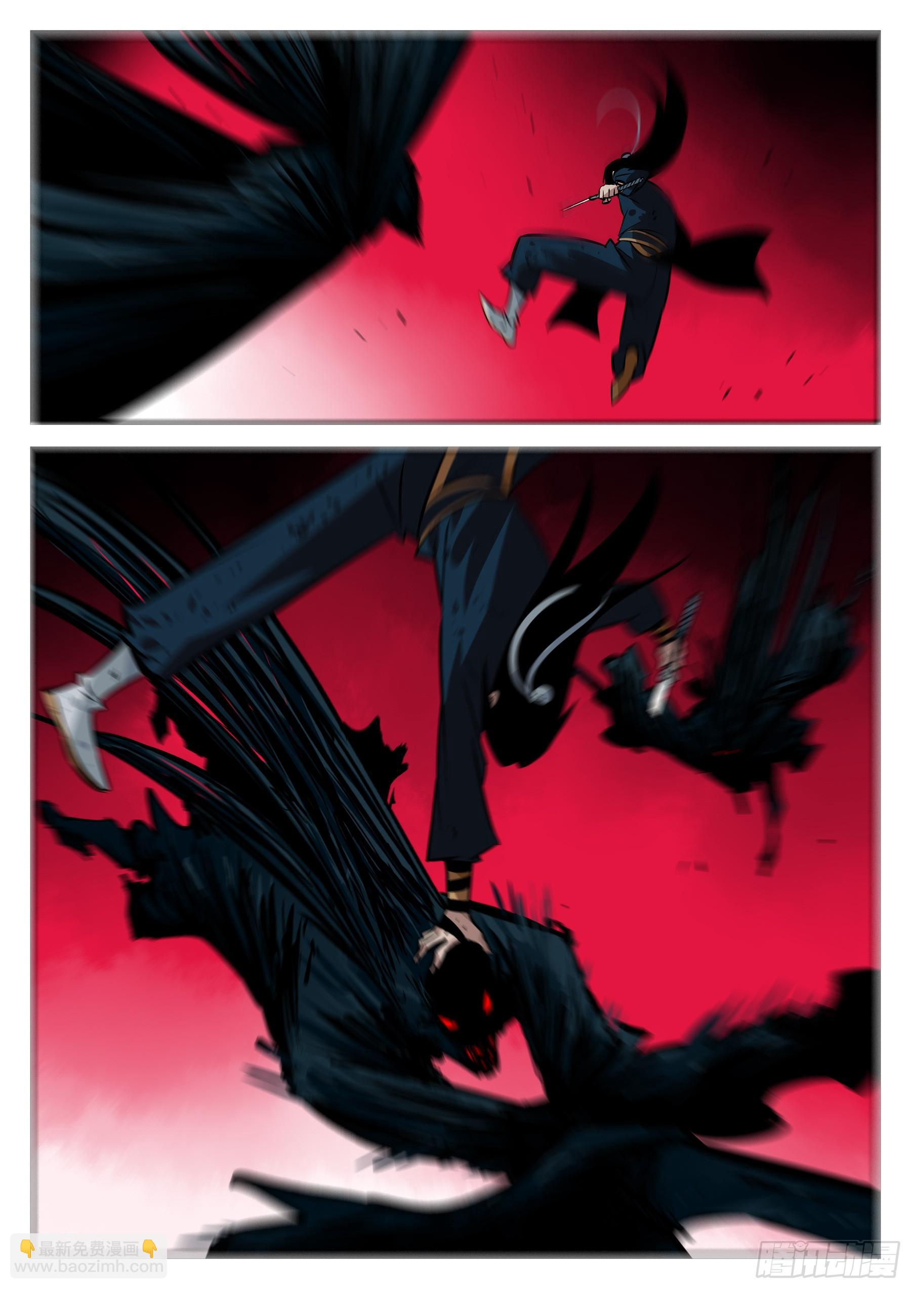 第三十七回-绝处逢生-第41话