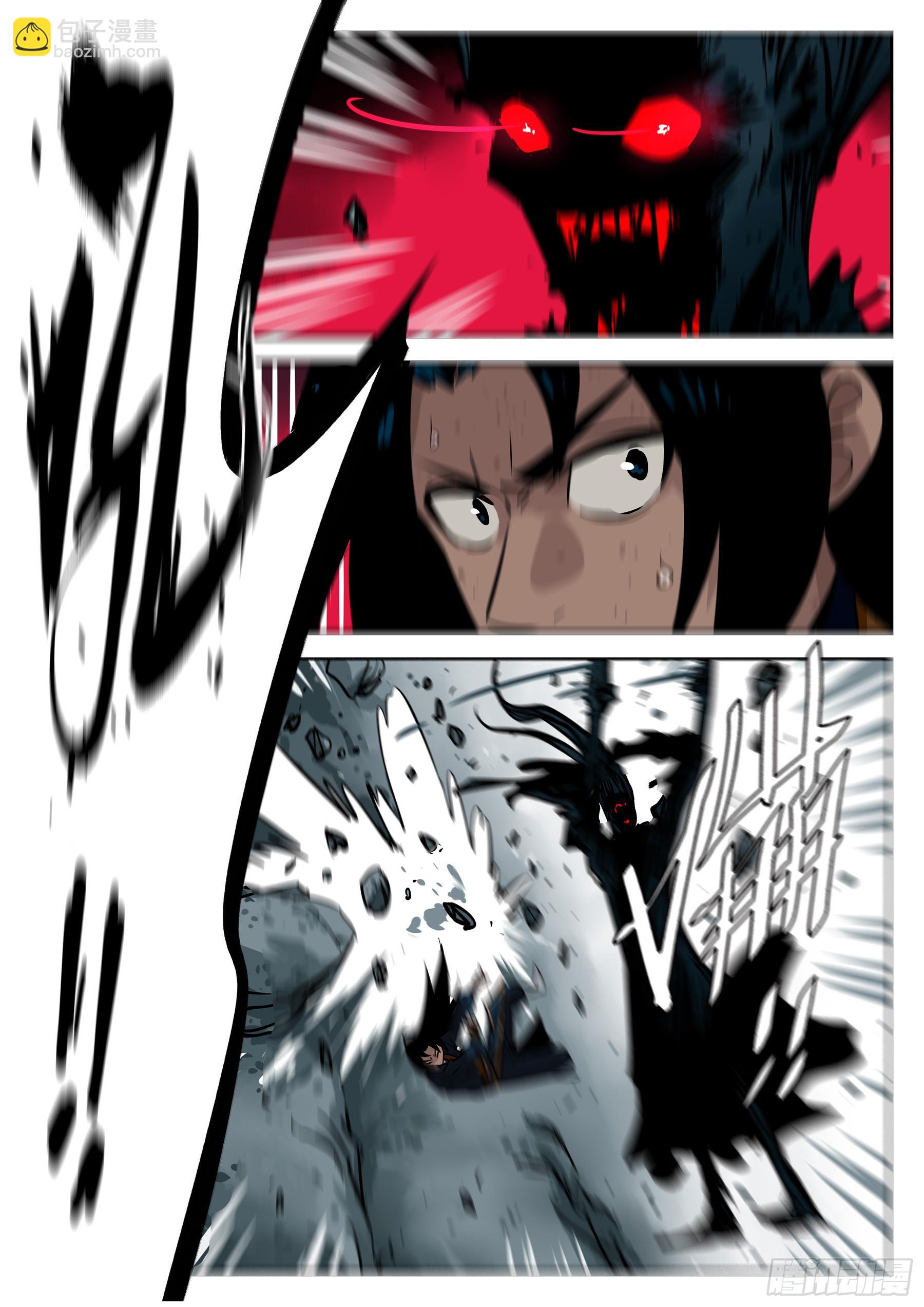 第三十七回-绝处逢生-第41话