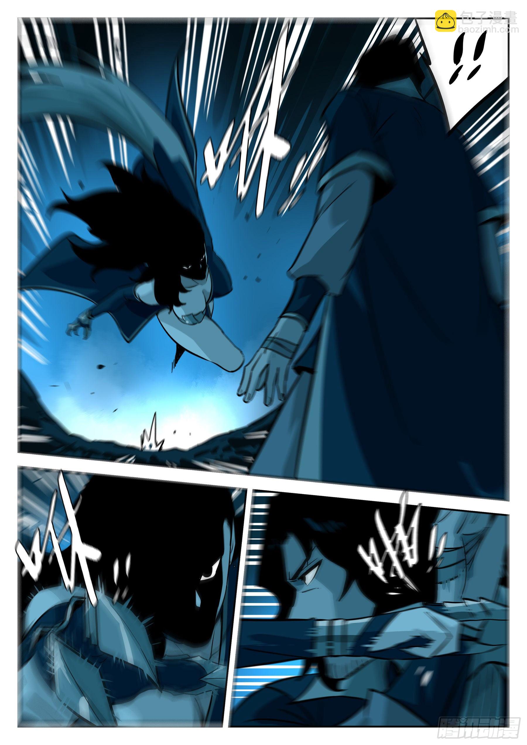 第五十五回-遗患无穷-第59话