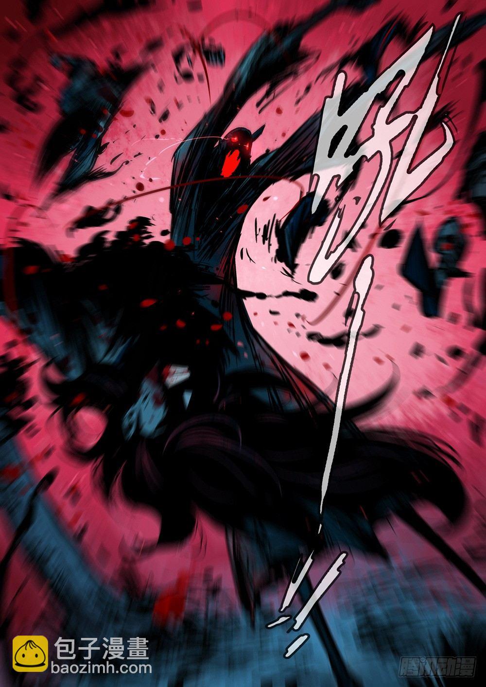 第六回-恐怖之夜-第7话