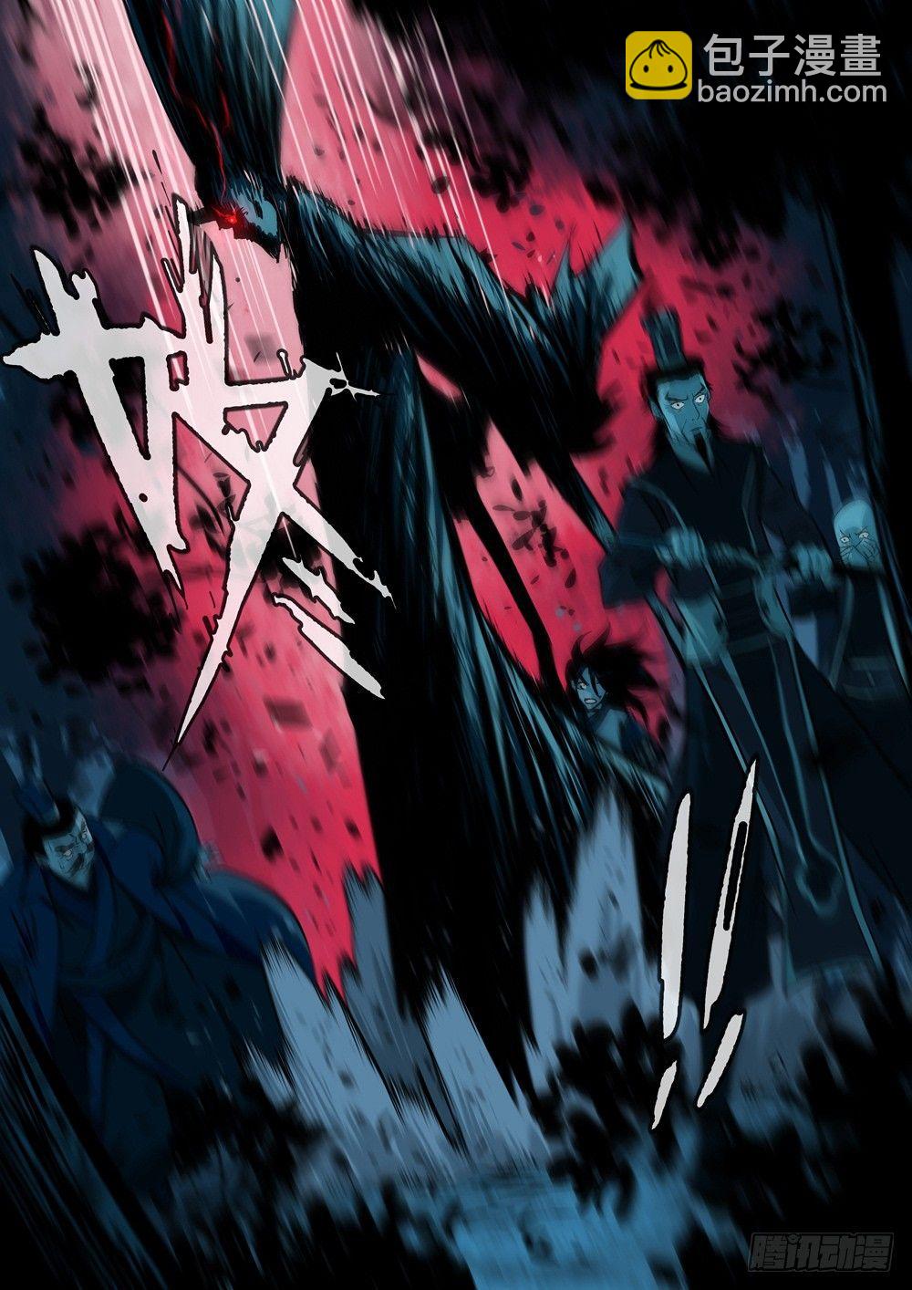 第六回-恐怖之夜-第7话