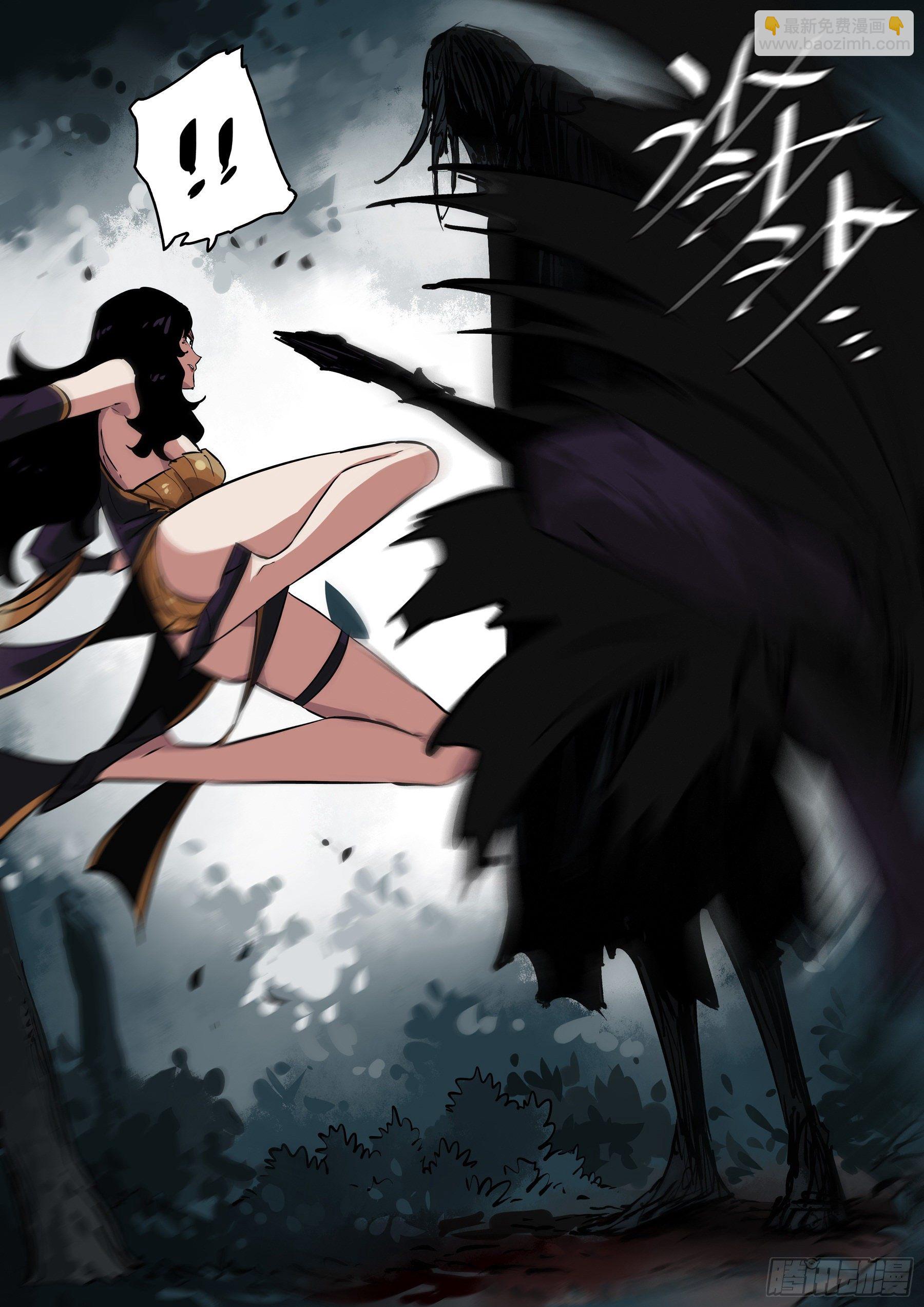 第六十六回-无相无作（四）-第71话