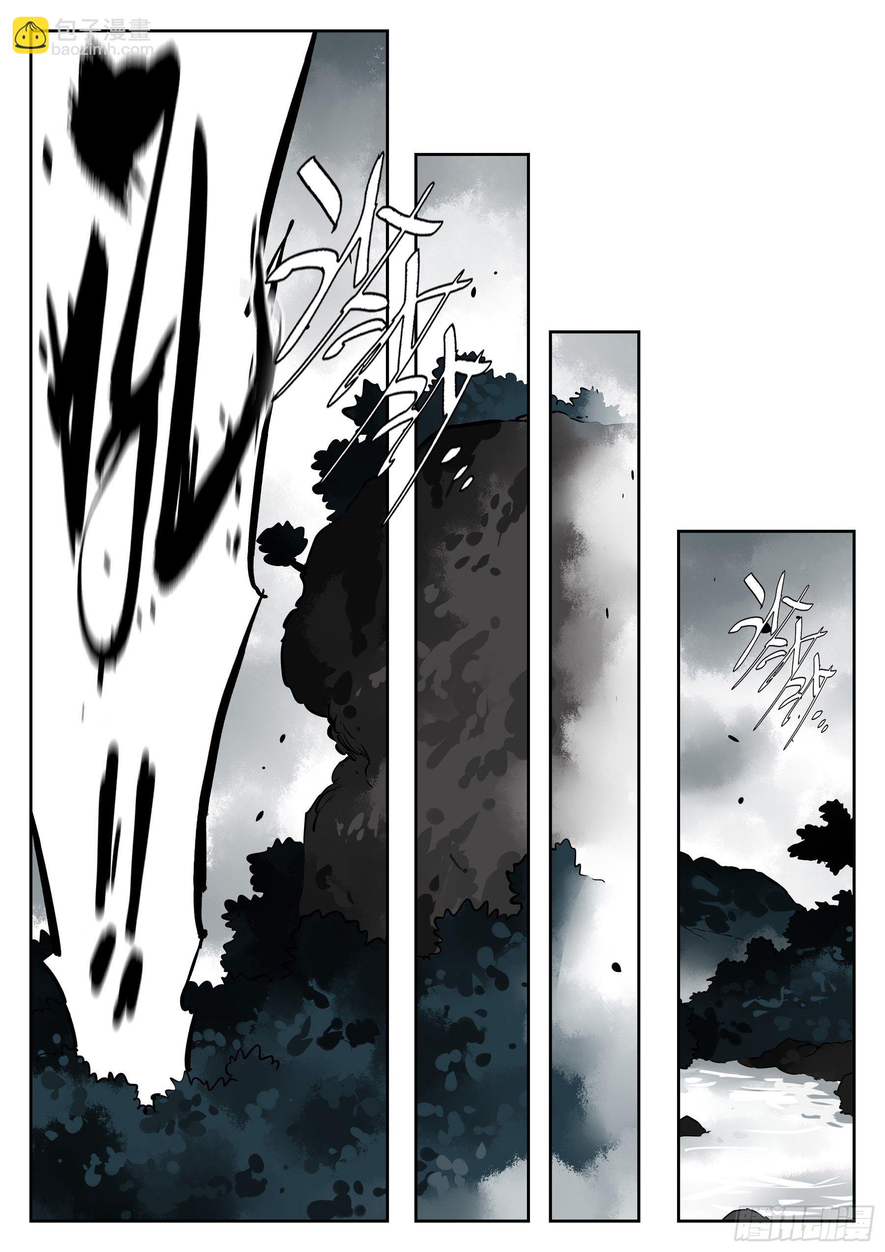 第六十六回-无相无作（四）-第71话