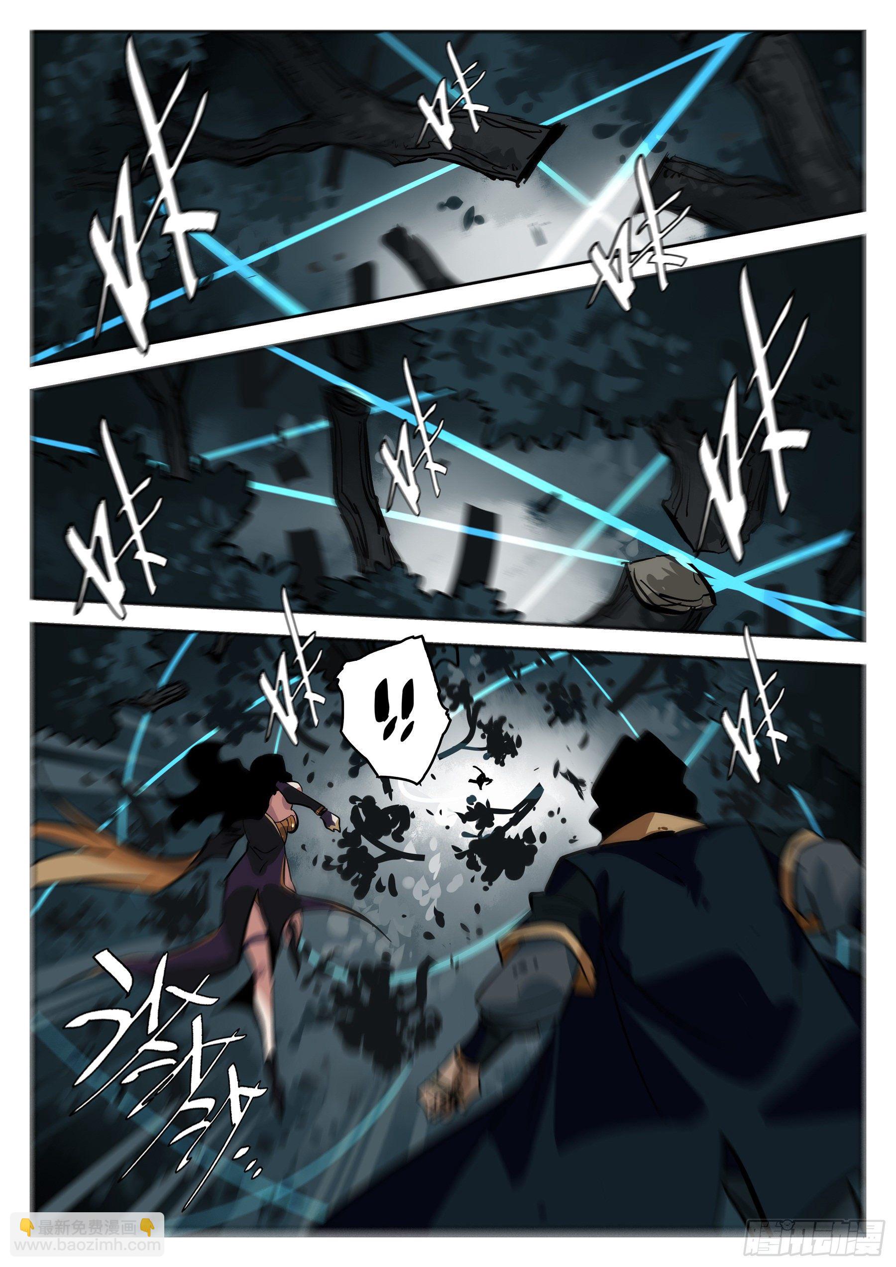 第六十六回-无相无作（四）-第71话