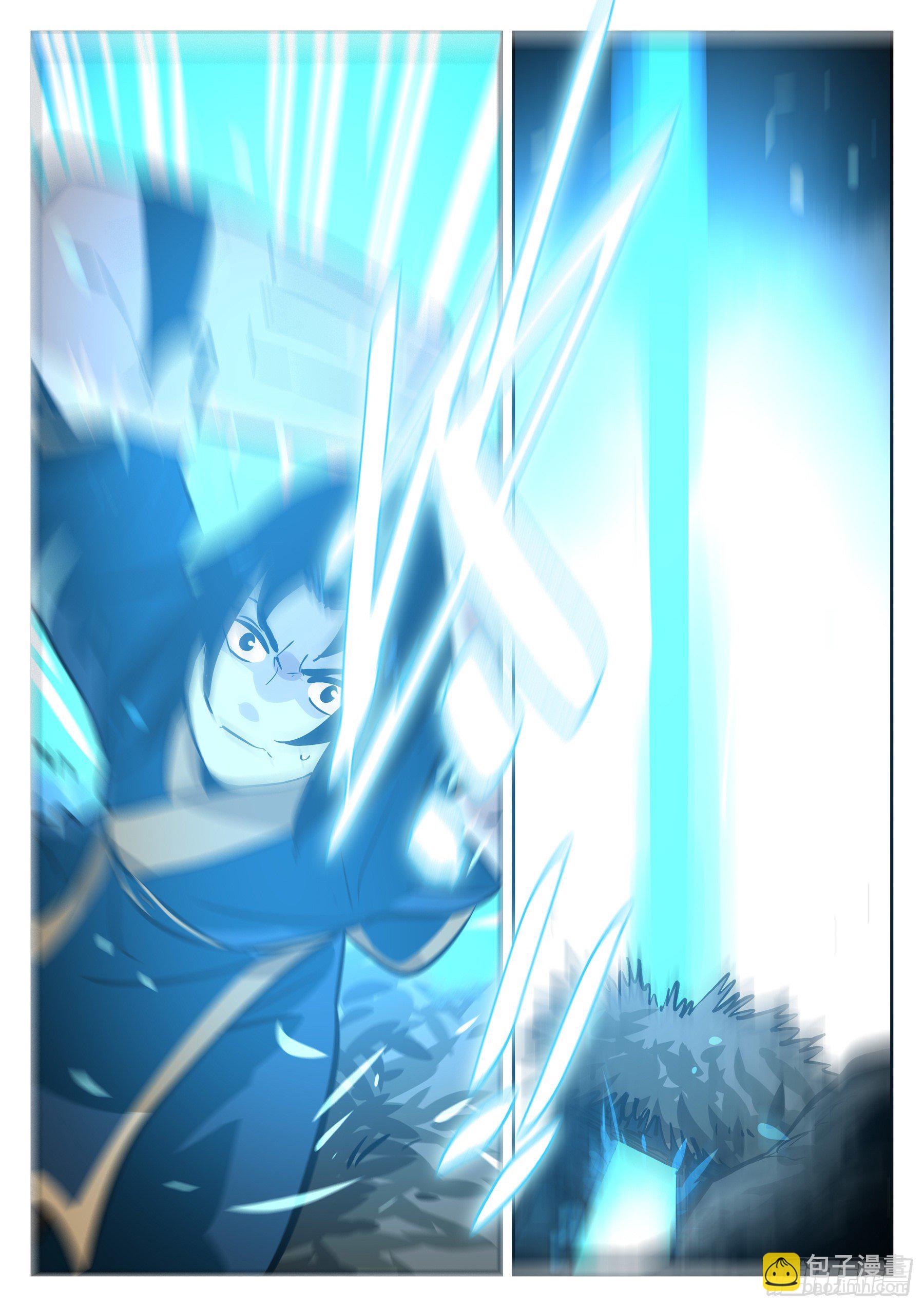 第七十回-白夜凶林（二）-第77话